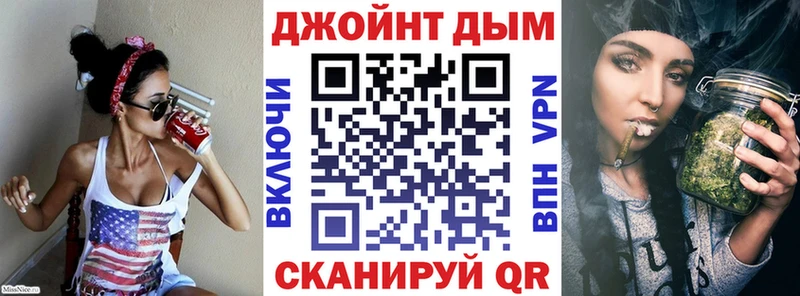 Где продают наркотики Ухта Каннабис  A-PVP  ГАШИШ  Мефедрон 