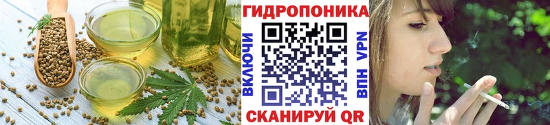 Canna-Cookies конопля  ОМГ ОМГ зеркало  Ухта 