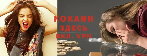 синтетический гашиш Нягань
