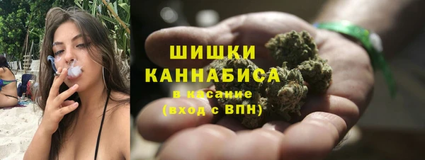 синтетический гашиш Нягань