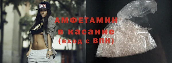 ГАЛЛЮЦИНОГЕННЫЕ ГРИБЫ Няндома