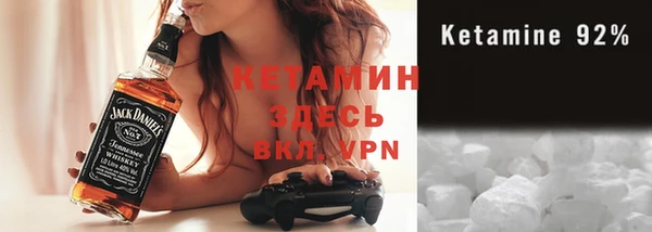 ГАЛЛЮЦИНОГЕННЫЕ ГРИБЫ Няндома