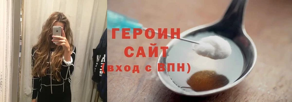 mix Пересвет