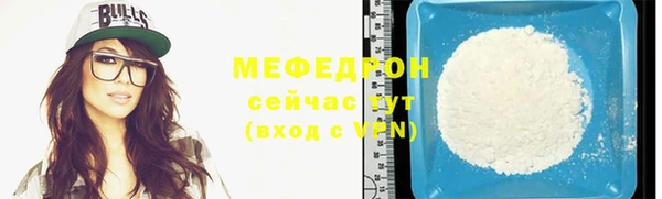 кокаин премиум Лабытнанги