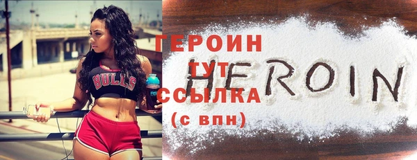 ГАЛЛЮЦИНОГЕННЫЕ ГРИБЫ Няндома