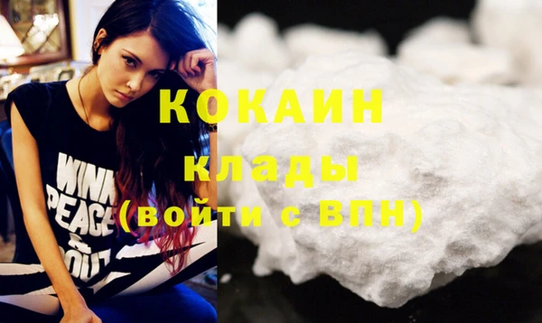 ГАЛЛЮЦИНОГЕННЫЕ ГРИБЫ Няндома