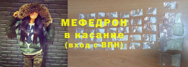 ГАЛЛЮЦИНОГЕННЫЕ ГРИБЫ Няндома