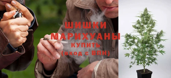 кокаин премиум Лабытнанги