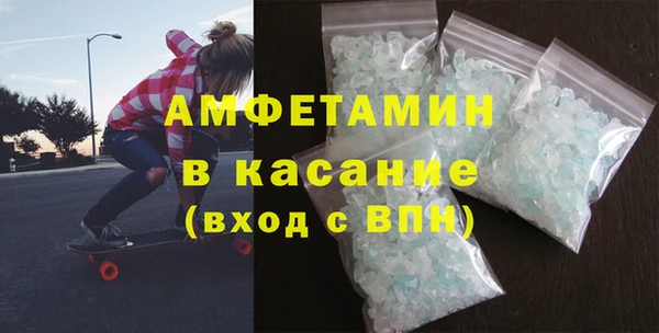 кокаин премиум Лабытнанги