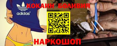 ALPHA-PVP Конаково