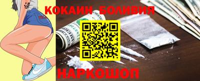 MDMA Комсомольск-на-Амуре