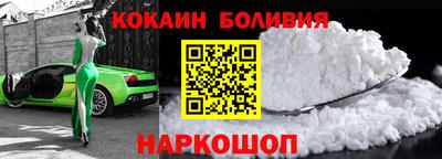 MDMA Комсомольск-на-Амуре