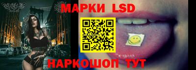 ALPHA-PVP Конаково