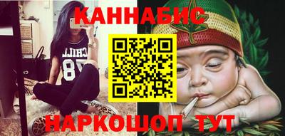 ALPHA-PVP Конаково