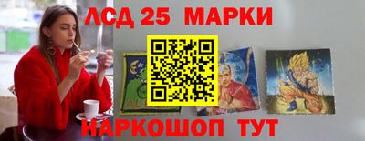 MDMA Комсомольск-на-Амуре