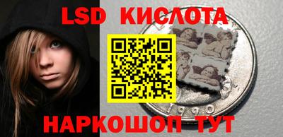 ALPHA-PVP Конаково