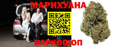 ALPHA-PVP Конаково