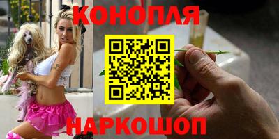 MDMA Комсомольск-на-Амуре