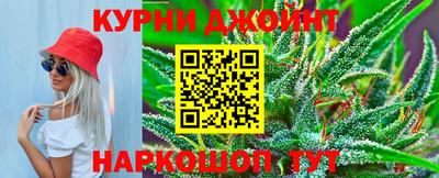 MDMA Комсомольск-на-Амуре