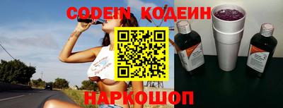 альфа пвп VHQ Кулебаки