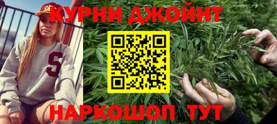 ALPHA-PVP Конаково