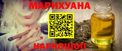 MDMA Комсомольск-на-Амуре