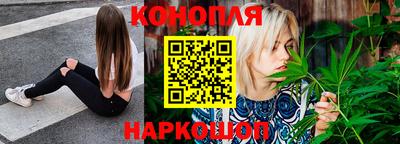 ALPHA-PVP Конаково