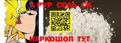 MDMA Комсомольск-на-Амуре