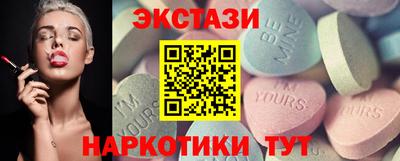 ALPHA-PVP Конаково