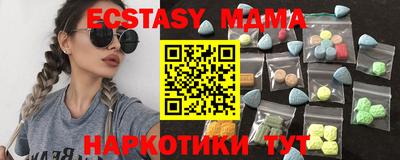 ALPHA-PVP Конаково