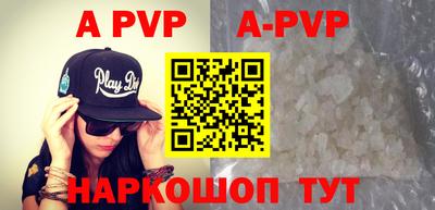 MDMA Комсомольск-на-Амуре