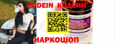 MDMA Комсомольск-на-Амуре