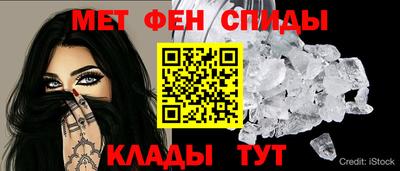 ALPHA-PVP Конаково