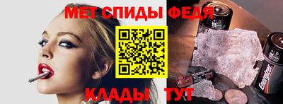 MDMA Комсомольск-на-Амуре