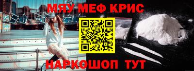 MDMA Комсомольск-на-Амуре