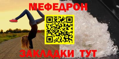 ALPHA-PVP Конаково