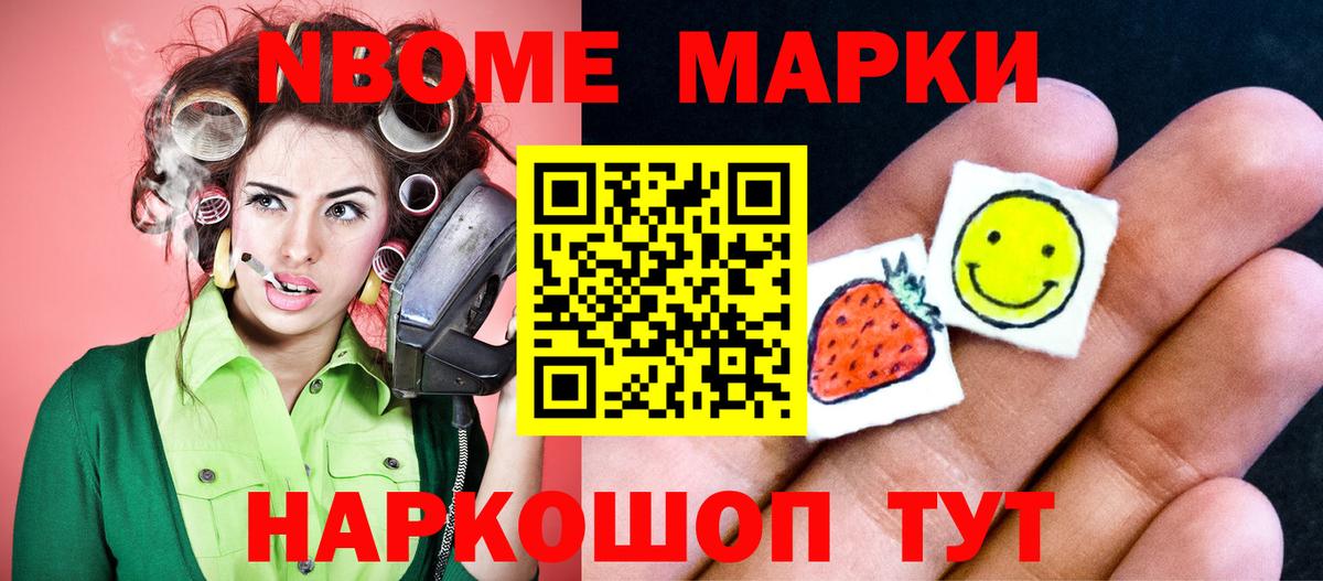 Ухта  Лсд 25 экстази кислота  Вход с VPN 