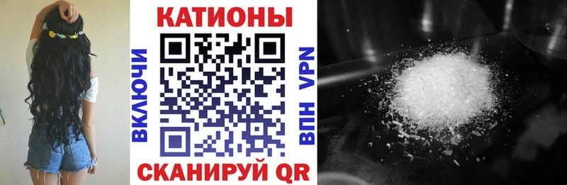 Меф мяу мяу  где найти наркотики  Ухта 