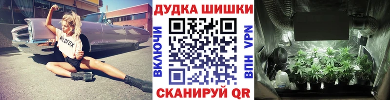 Шишки марихуана LSD WEED Ухта