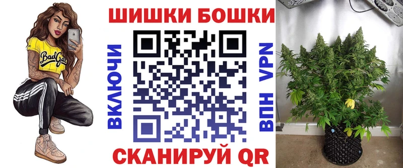 дарнет шоп  маркетплейс как зайти  Конопля AK-47  Ухта 