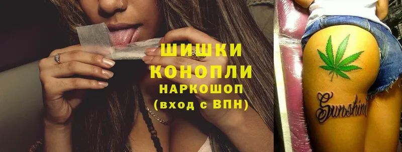 blacksprut tor  Ухта  Бошки Шишки Amnesia 